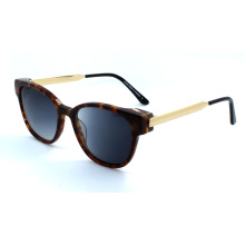 Metal Sunglasses with AC Lens (C0045)